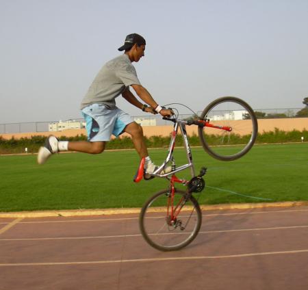 brahim